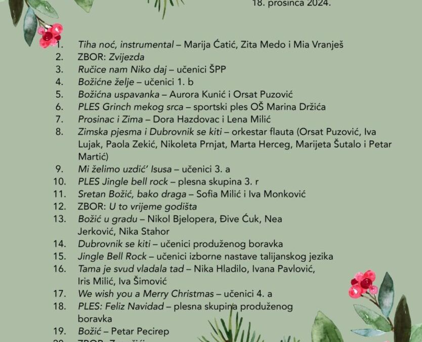 Program božićne priredbe