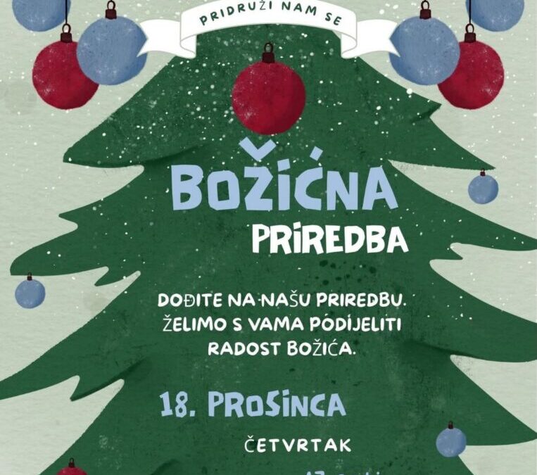 Pozivnica