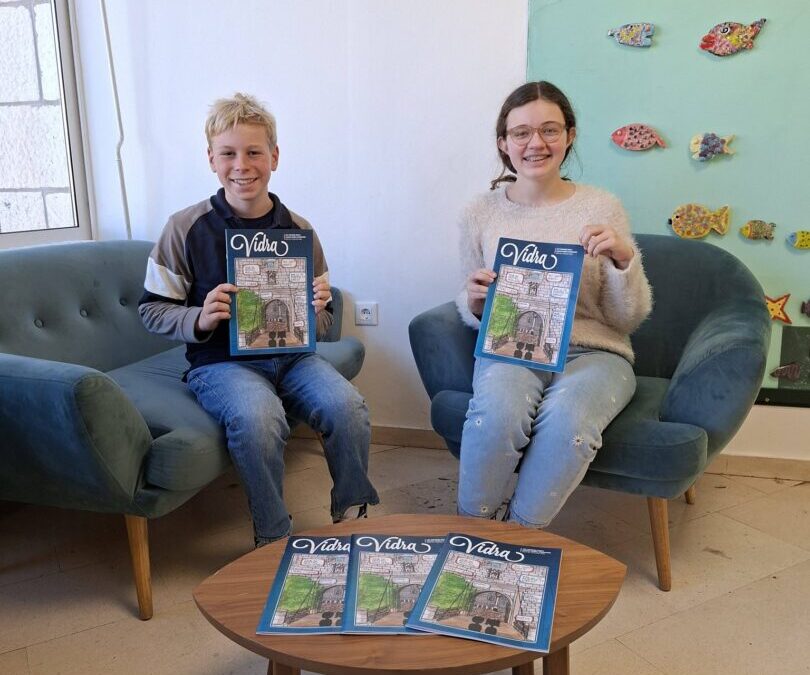 “Vidra” predložena za državnu smotru